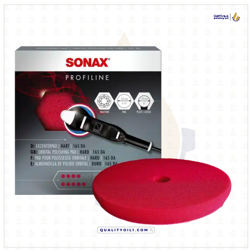 SONAX | اسفنج تلميع Hard 165 DA