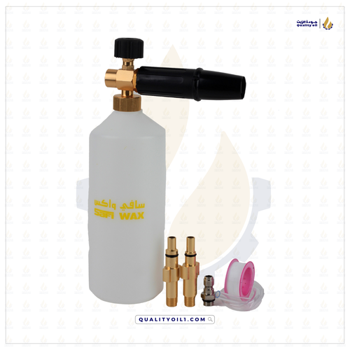 سافي واكس | فوم قن لغسيل احترافي - 1 لتر