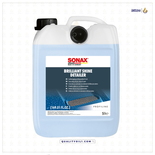 SONAX | واكس التلميع السريع والعزل اللامع - Brilliant Shine Detailer