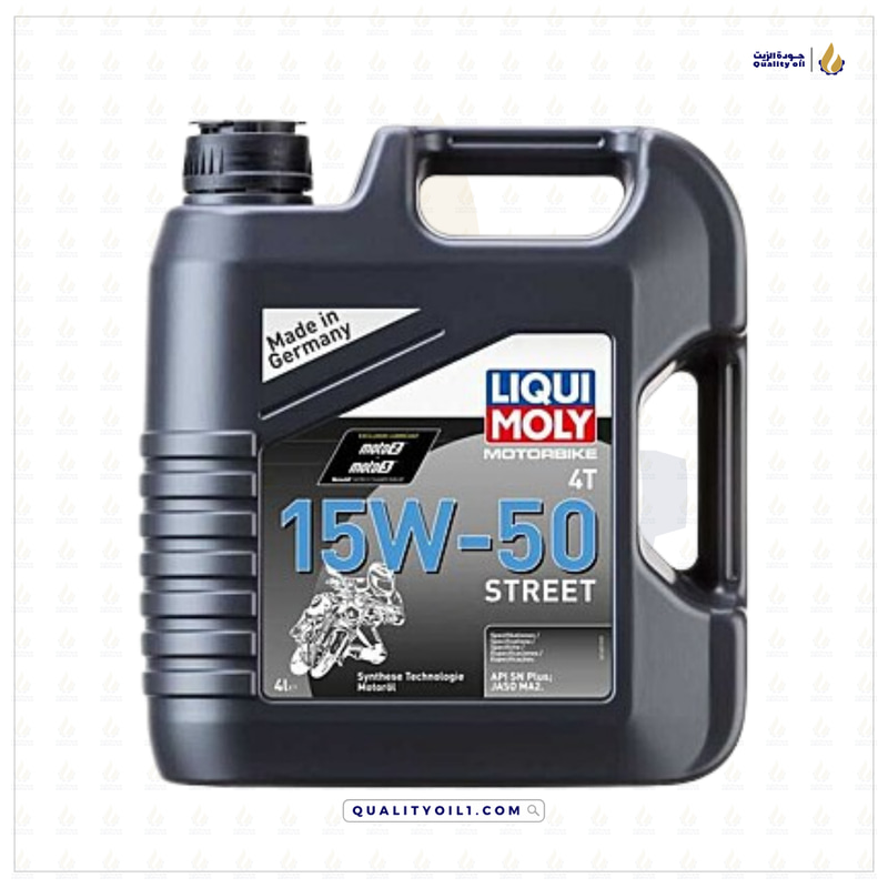 ليكوي مولي | 4T 15W-50 Street - زيت دراجات نارية