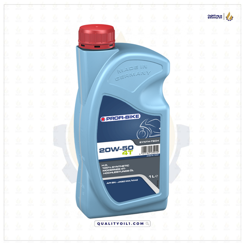 PROFI-CAR |  زيت دراجات نارية 4T 20W-50