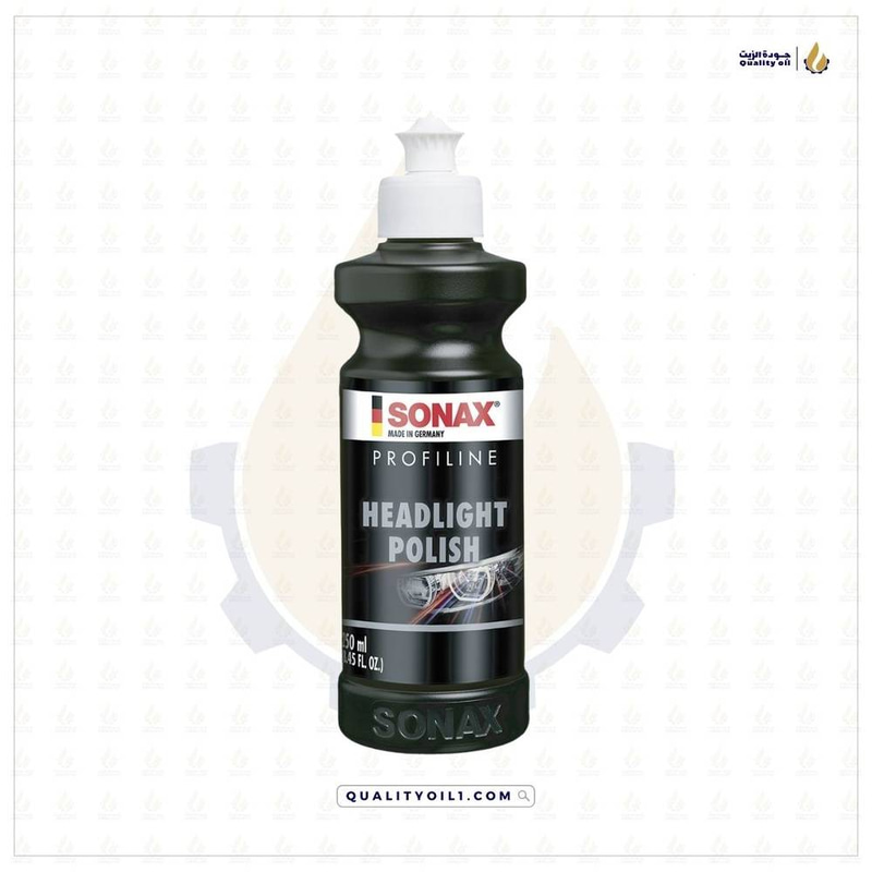 SONAX | بوليش تلميع للشمعات الأمامية 