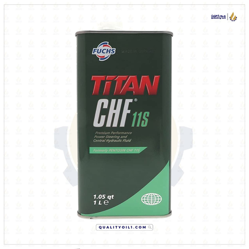 فوكس تيتان | CHF11S زيت القير   