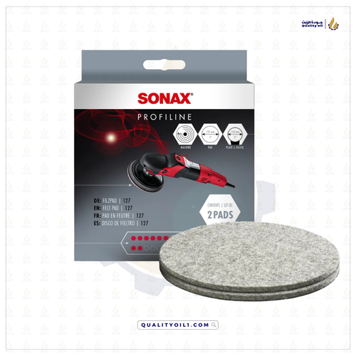 SONAX | بفرات تلميع الزجاج 127 ملم - للأستخدام الاحترافي