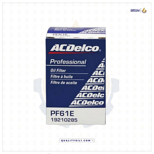 ACDELCO | فلتر زيت PF61