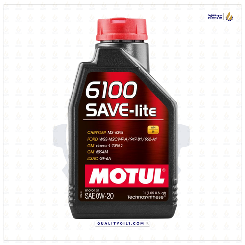 موتول | 6100 SAVE LITE 0W-20 - تخليقي بالكامل