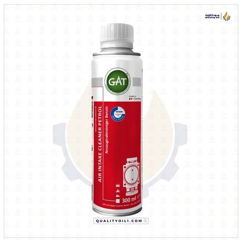 GAT | منظف الثروتل - عالي الاداء