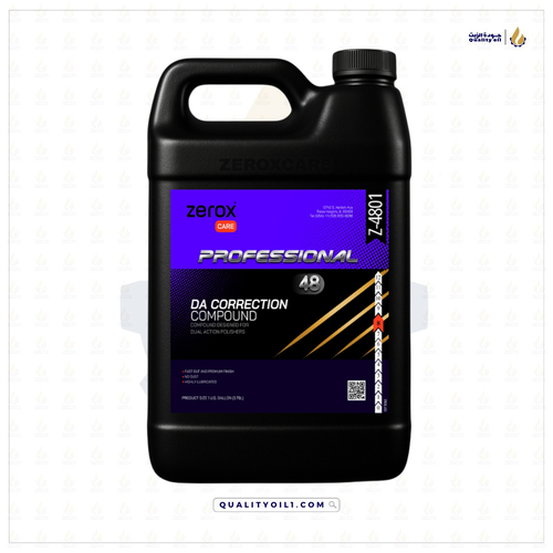 DA Correction Compound | Zerox - هندسة خاصة لأجهزة الـ DA