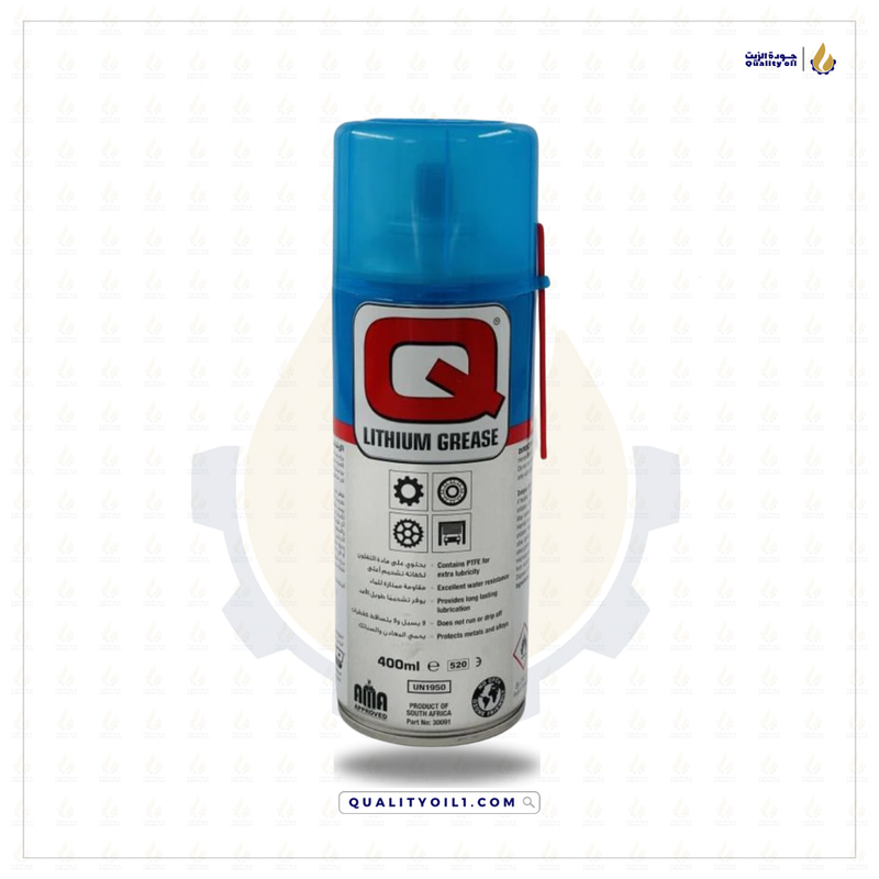 Q Lithium Grease | شحم الليثيوم الأبيض