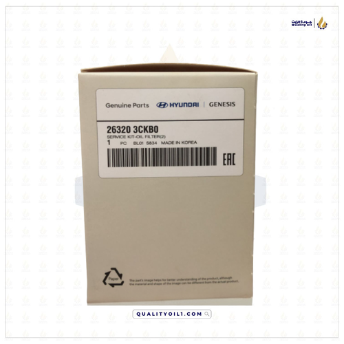 جنسيس | فلتر زيت 26320 3CKB0 