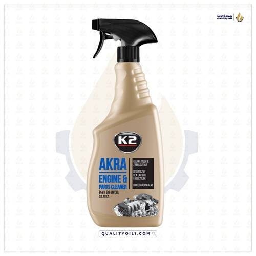 AKRA |K2 منظف وملمع مكينة - يزيل جميع الشحوم