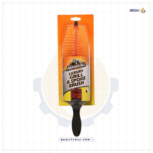 ARMORALL LUXURY GRILL & SPOKE BRUSH