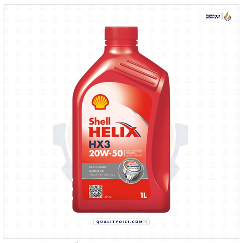 زيت المحرك شل هيلكس  20W50 HX3 1LTR