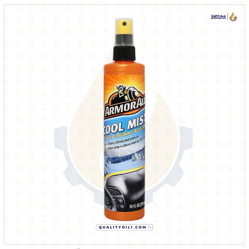 ارمورال  وملمع وحماية الطبلون برائحة رذاذ البحر 295 ml
