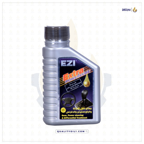 EZI POWELUBE EXTRA 50ML GEAR AND DIFF