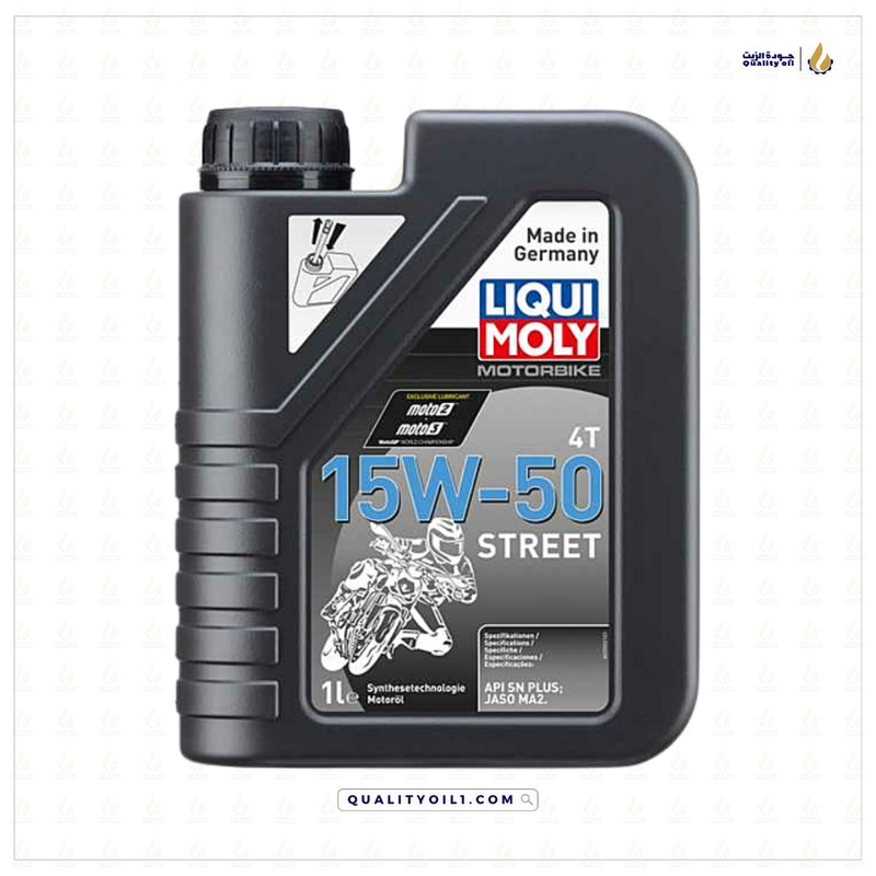 ليكوي مولي |  4T 15W-50 Street- زيت دراجات نارية