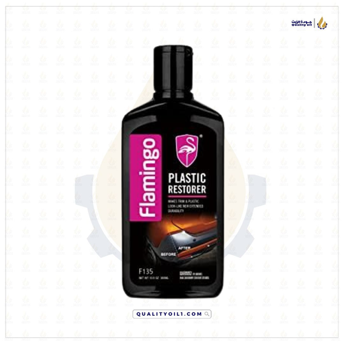 FLAMINGO | مرطب بلاستيك