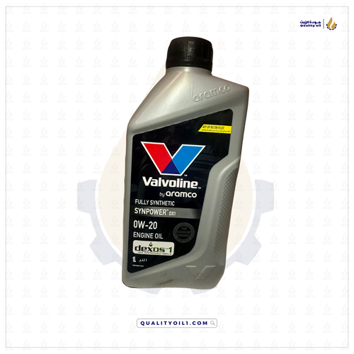 فالفولاين | زيت المحرك API SP - 0W20