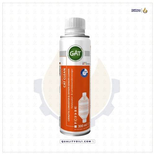 GAT | معالج ومنظف دبات التلوث - عالي الاداء