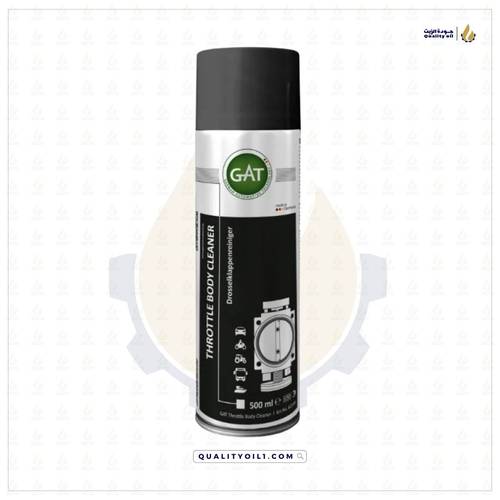 GAT | بخاخ منظف بوابة الهواء 