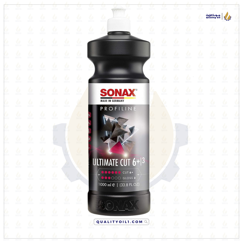 SONAX | بوليش Ultimate Cut - للمحترفين