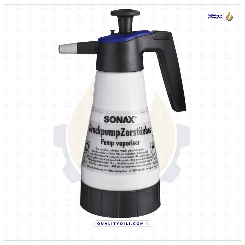 SONAX | مرش توزيع الكيميكال - اداء احترافي