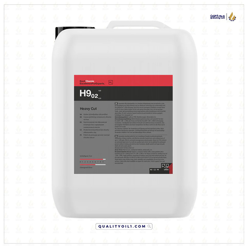 كوش كيمي | Heavy Cut H9.02 - ملمع خشن