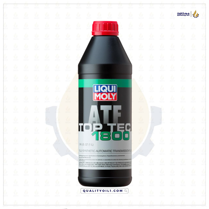 ليكوي مولي | زيت جيربكس  - ATF 1800 تخليقي بالكامل  1LTR