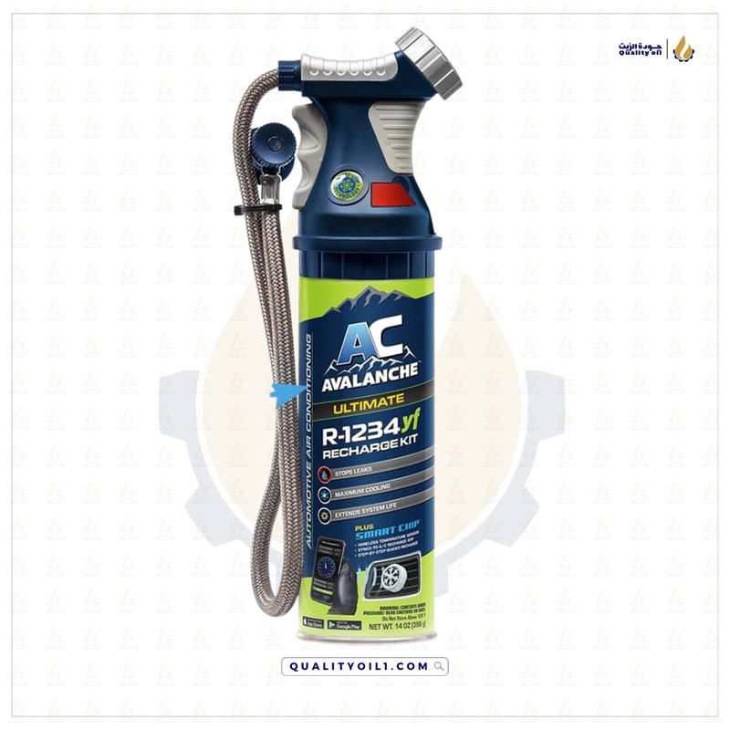 Ac avalanche | فريون R-1234yf للسيارات الاوروبية - يعمل عن طريق التطبيق