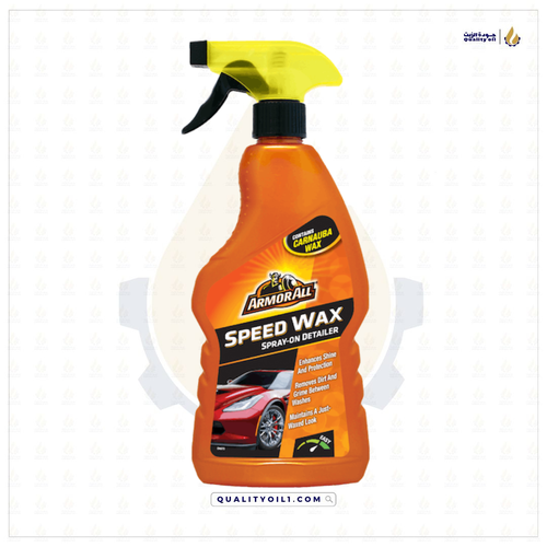 ARMORALL SPEED WAX SPRAY-ON DETAILER  500ml