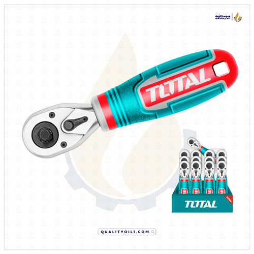 TOTAL | يد اتوماتيك 1/4 - حجم صغير 