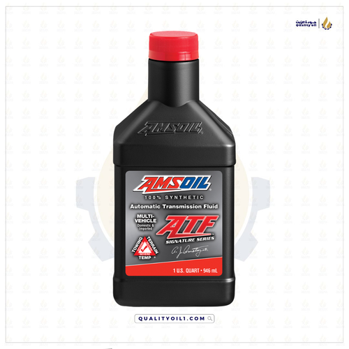 AMSOIL MULTI VEHICLE ATF 946ml