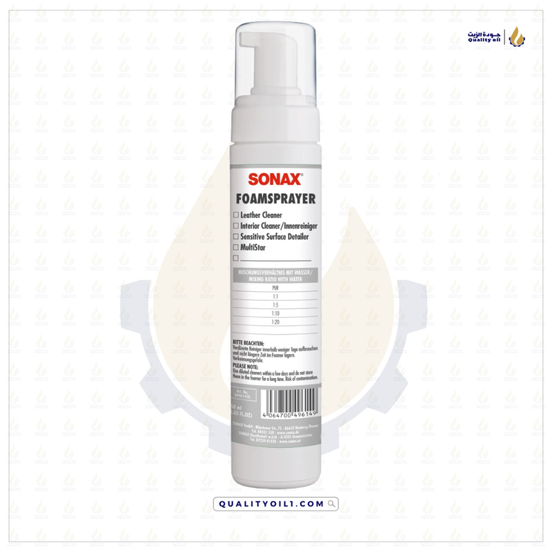 SONAX | بخاخ رغوة - تحويل السائل الى رغوة