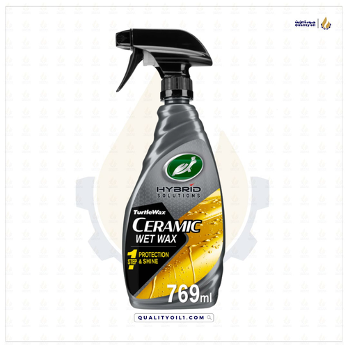 ترتل واكس | سيراميك عالي اللمعان - Ceramic Wet Wax