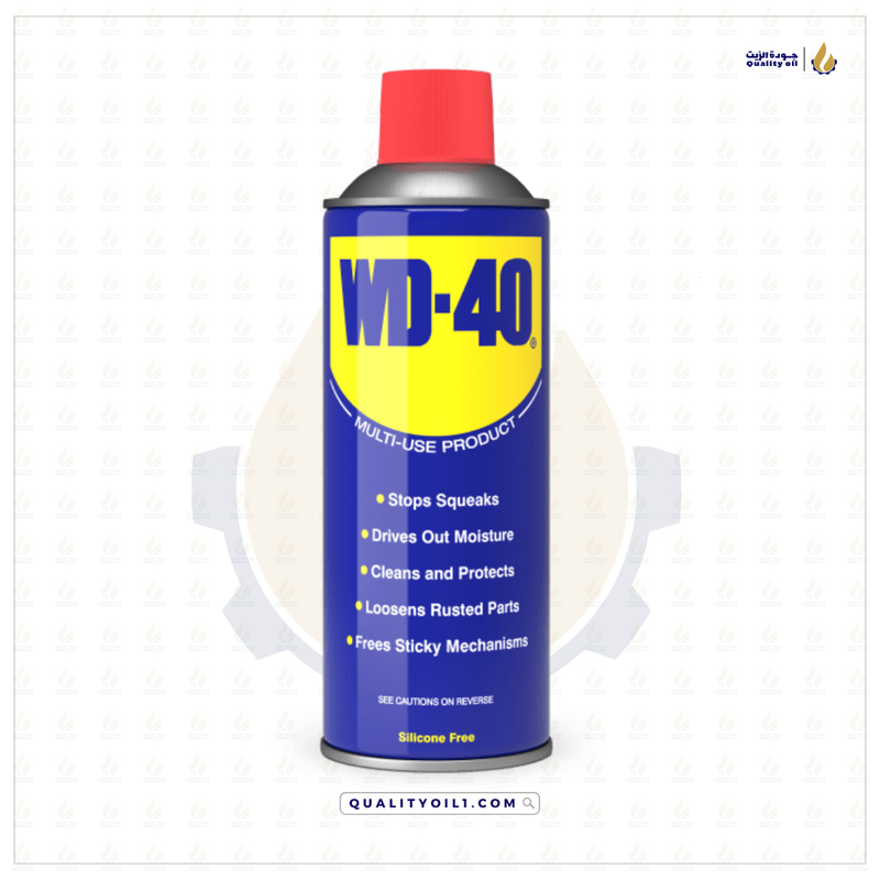 WD-40 | بخاخ متعدد الاستعمالات