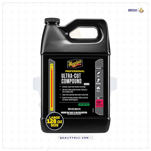 ميجوايرز | Ultra-Cut Compound - ملمع خشن