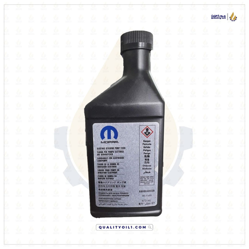 MOPAR | سائل للدركسون الكهربائي 