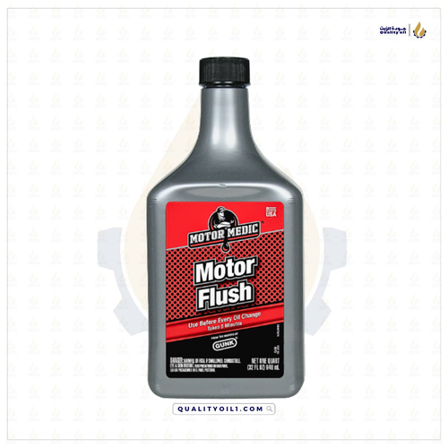 Motor Flush | فلاش انجن