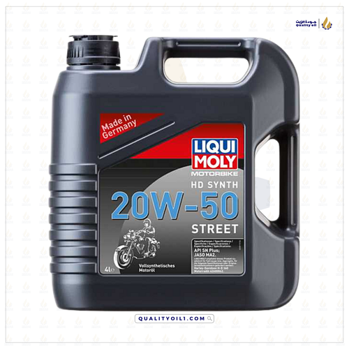 ليكوي مولي | HD Synth 20W-50 Street - زيت دراجات نارية