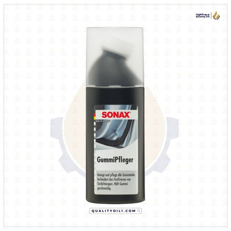 SONAX | معالج ومرطب الربلات والفايبر