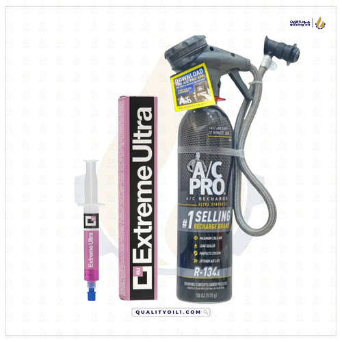 A/C PRO ULTRA | بكج فريون ومعالج تهريب - افضل بكج للصيف