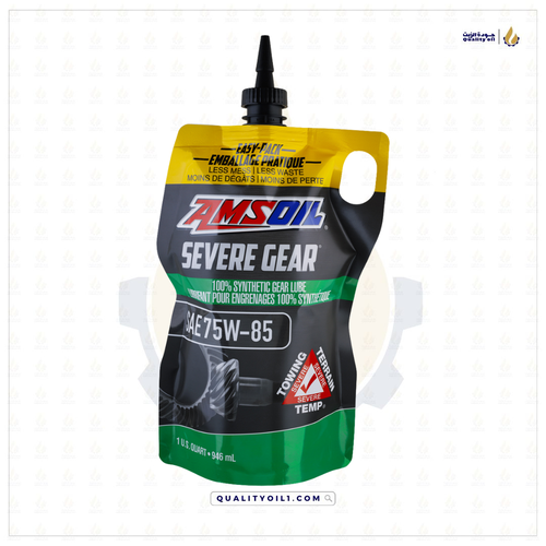 Amsoil | زيت دفرنس 75W85 - تخليقي بالكامل 