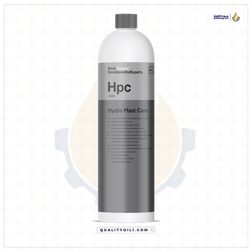 كوش كيمي | HPC معالج ومرطب للبلاستيك والاطارات 