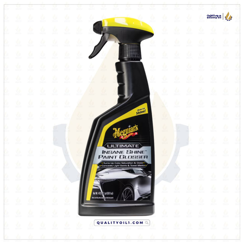 ميجوايرز | معزز لمعان عالي الاداء - Ultimate Insane Shine Paint Glosser