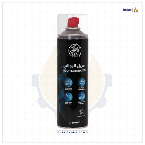 لايت ويف |   مزيل الروائح متعدد الاستخدامات