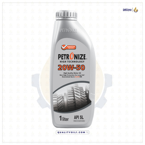 بترونايز | API SL 20W50- معدني