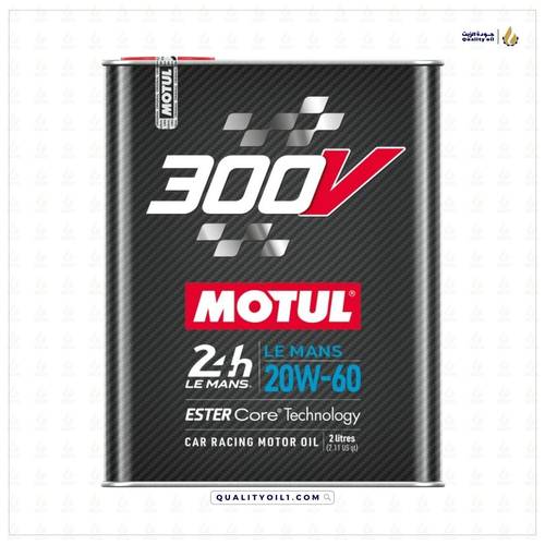 موتول | زيت محرك 20W60 300V - للسباقات 