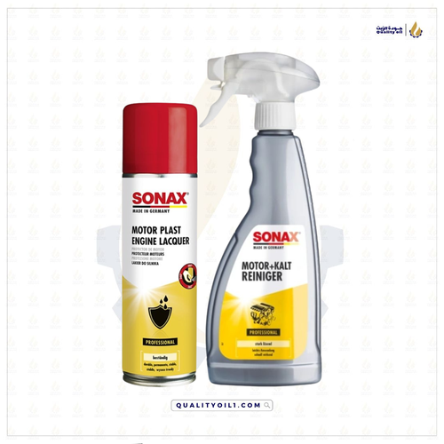 SONAX | بكج تنظيف وحماية المحرك - عناية المانية فاخرة 