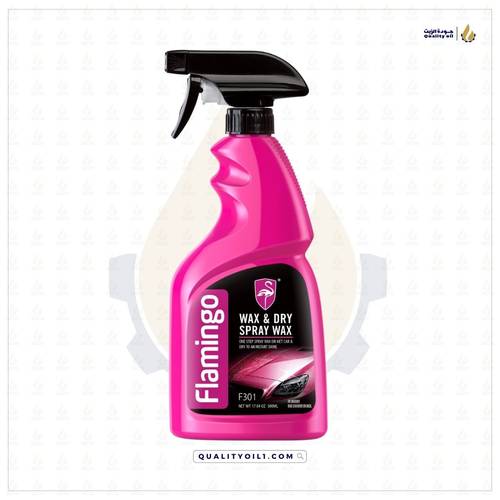 WAX & DRY | FLAMINGO 
