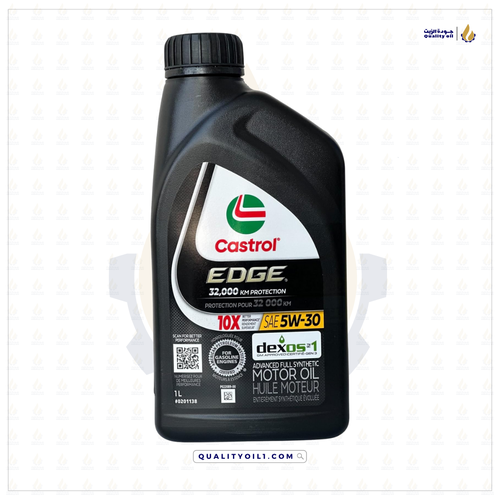 CASTROL EDGE 5W30 ADVANCED FULL SYNTHETIC 1LTR